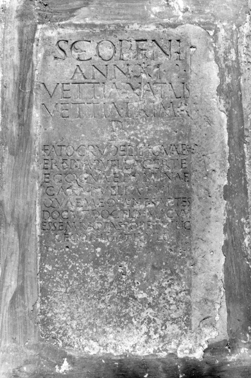 No Digitised Copy