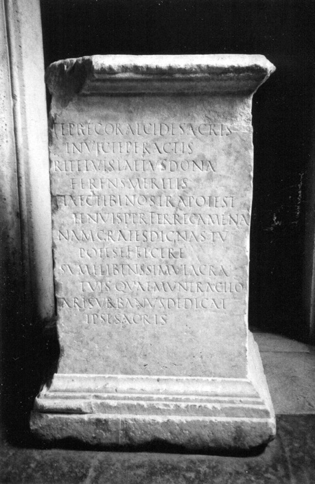 No Digitised Copy