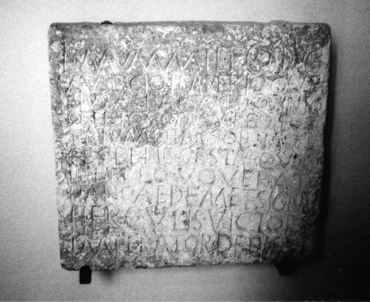No Digitised Copy