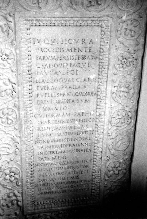 No Digitised Copy