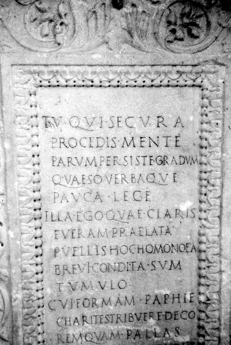 No Digitised Copy