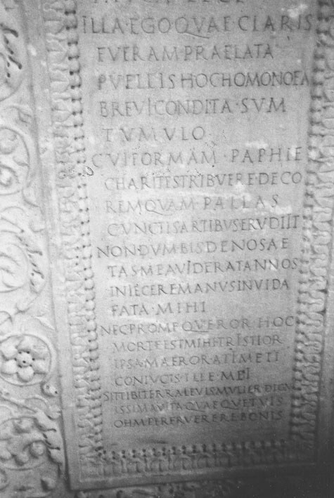 No Digitised Copy