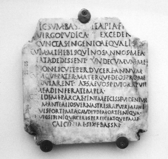 No Digitised Copy