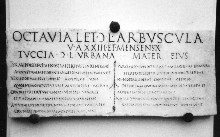 No Digitised Copy