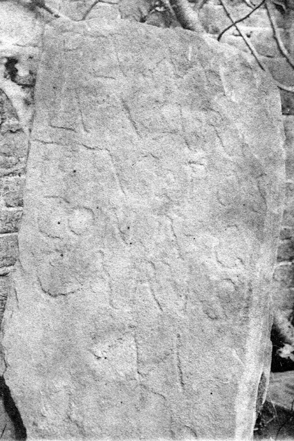 No Digitised Copy
