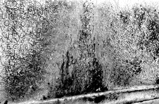 No Digitised Copy