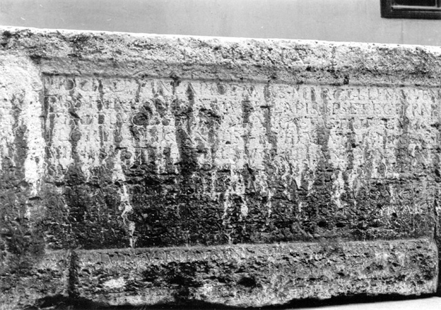 No Digitised Copy