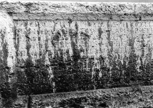 No Digitised Copy
