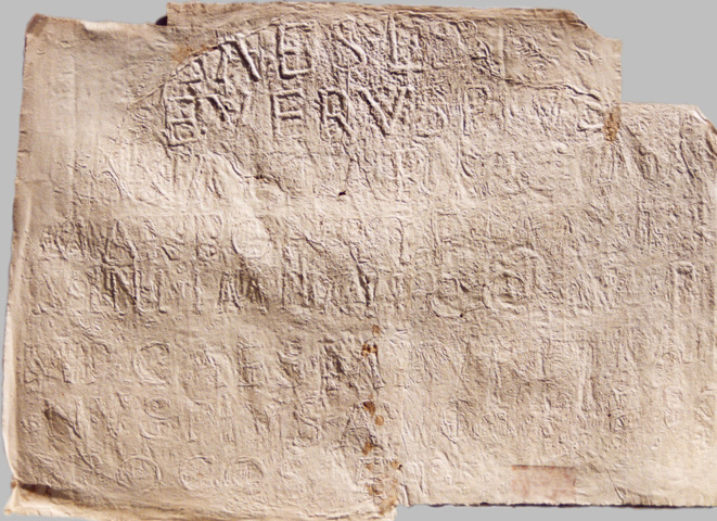 No Digitised Copy