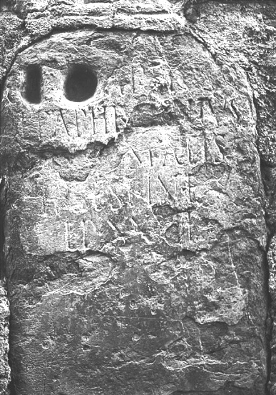 No Digitised Copy