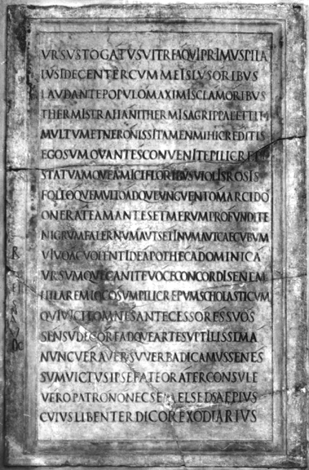 No Digitised Copy