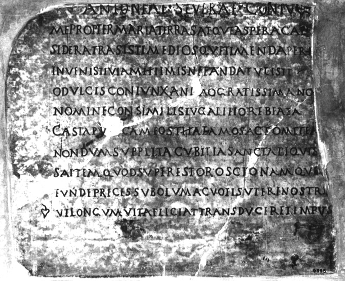 No Digitised Copy