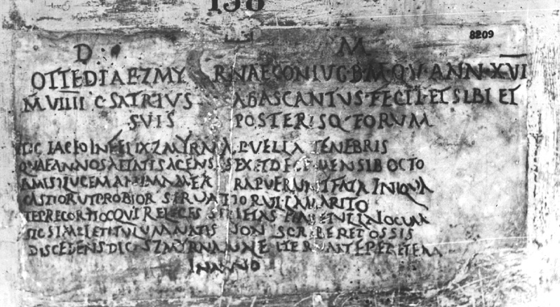 No Digitised Copy