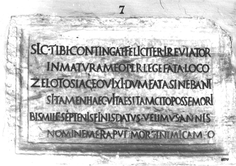 No Digitised Copy