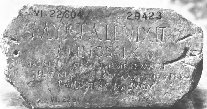 No Digitised Copy