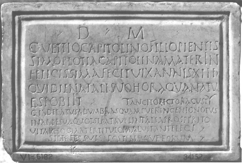 No Digitised Copy