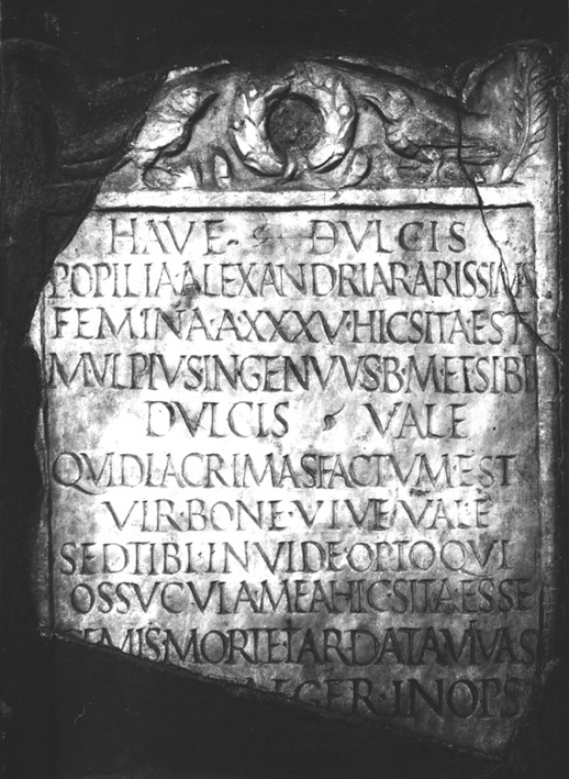 No Digitised Copy