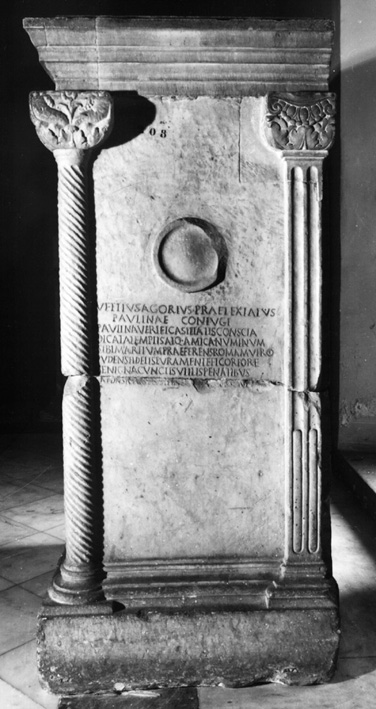 No Digitised Copy