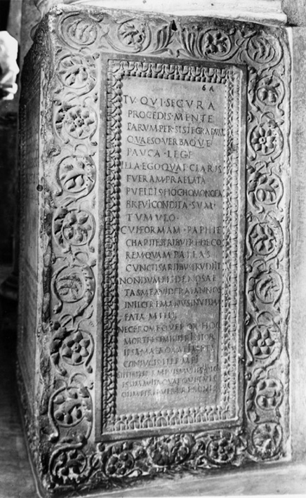 No Digitised Copy