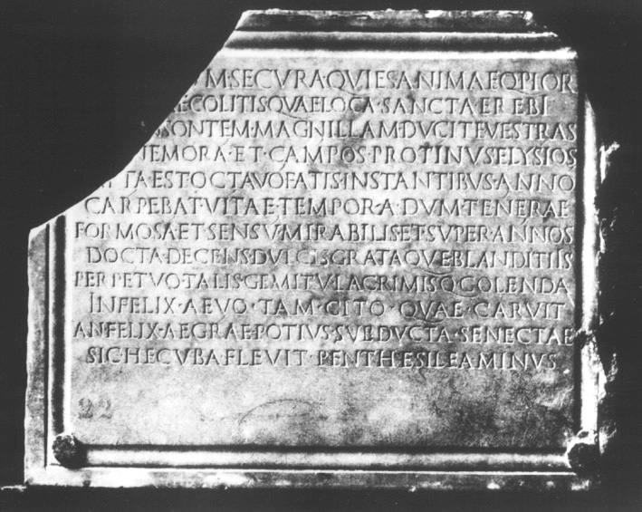 No Digitised Copy