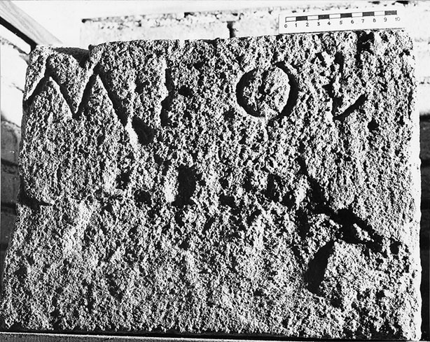 No Digitised Copy