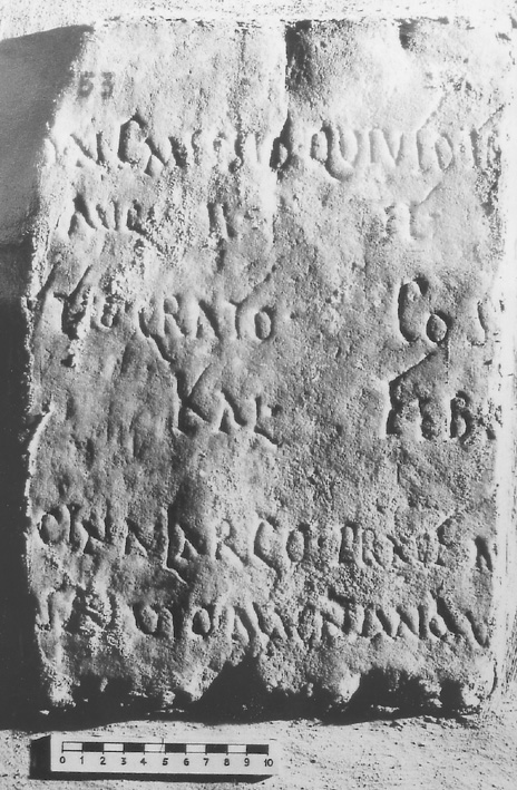 No Digitised Copy