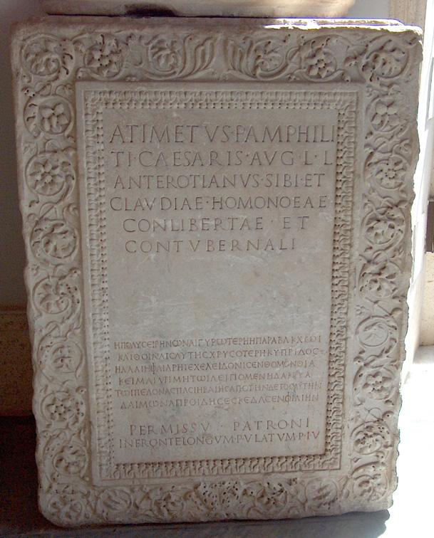 No Digitised Copy
