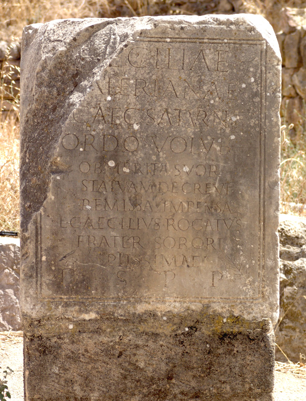 No Digitised Copy