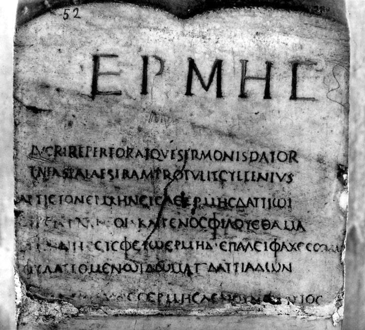 No Digitised Copy