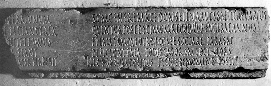No Digitised Copy