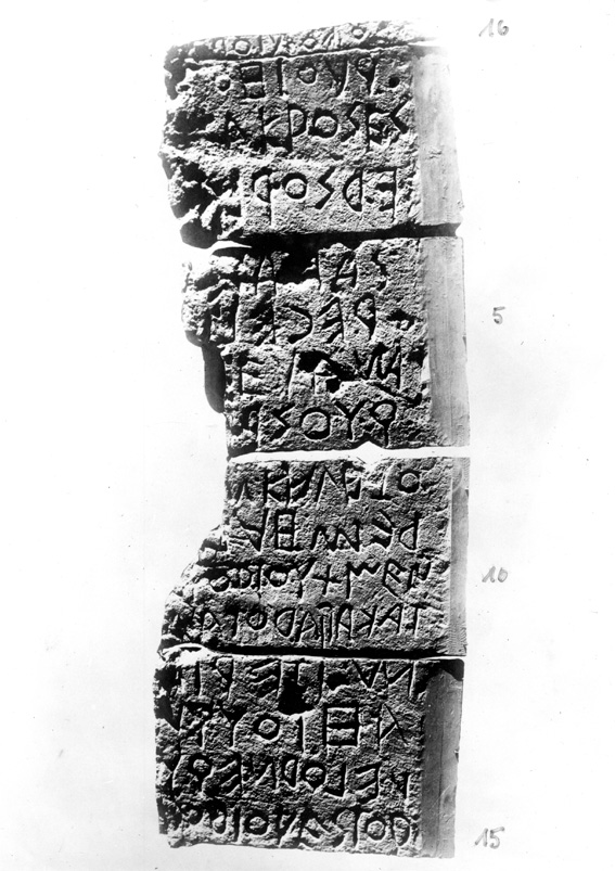 No Digitised Copy