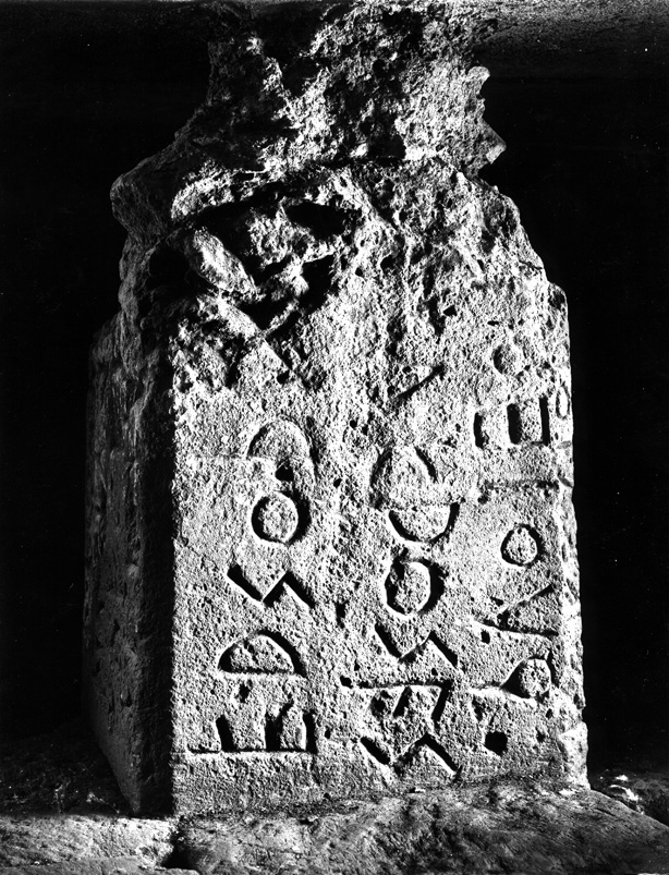 No Digitised Copy