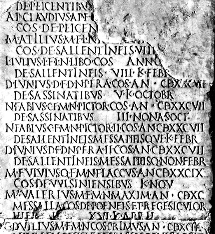 No Digitised Copy