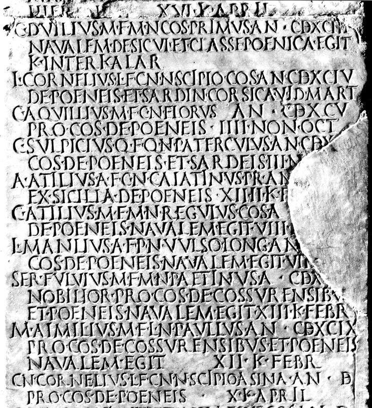 No Digitised Copy