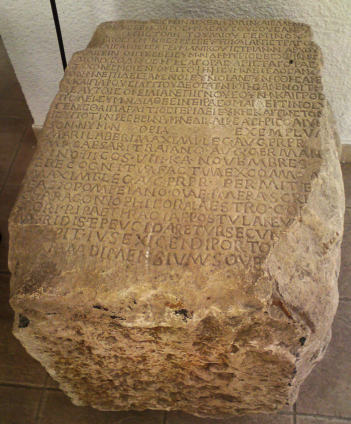 No Digitised Copy