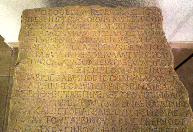 No Digitised Copy