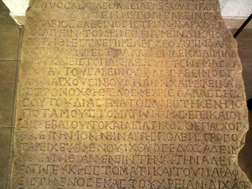 No Digitised Copy