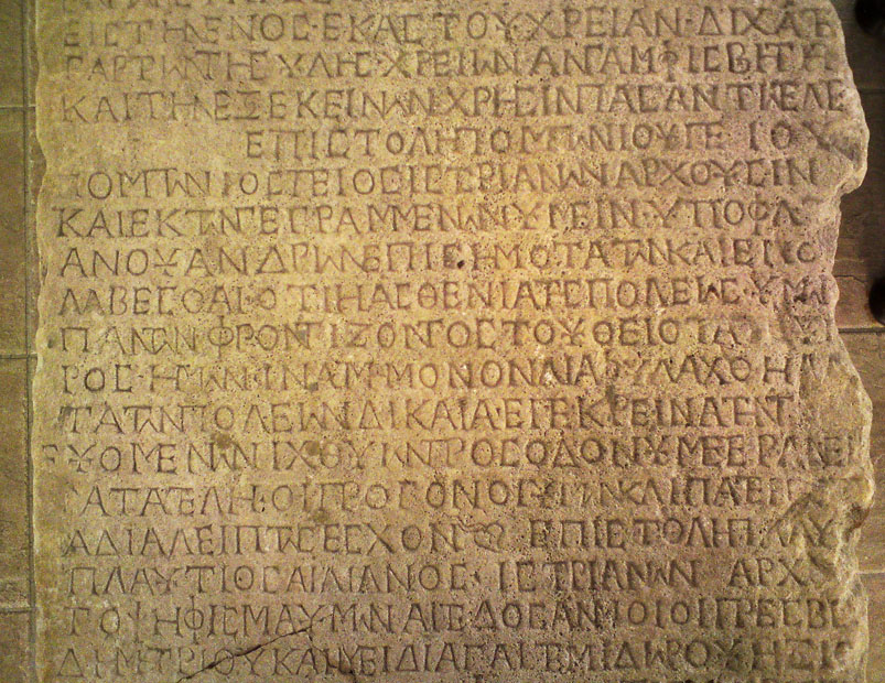 No Digitised Copy