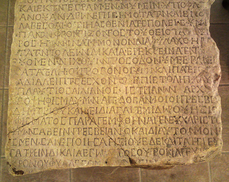 No Digitised Copy