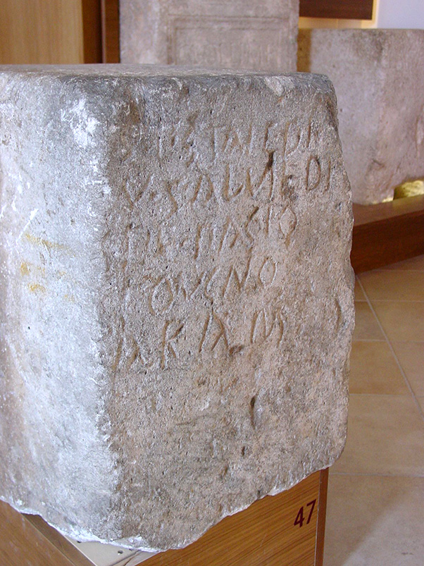 No Digitised Copy