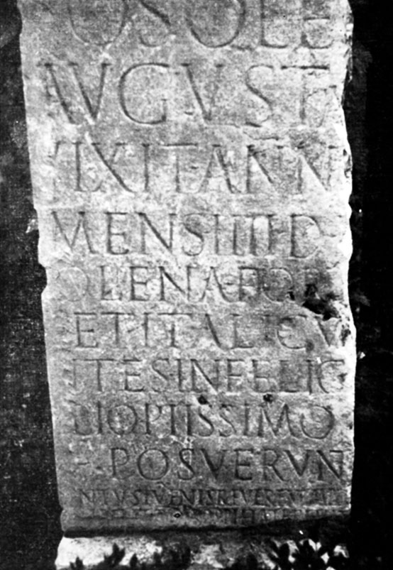 No Digitised Copy