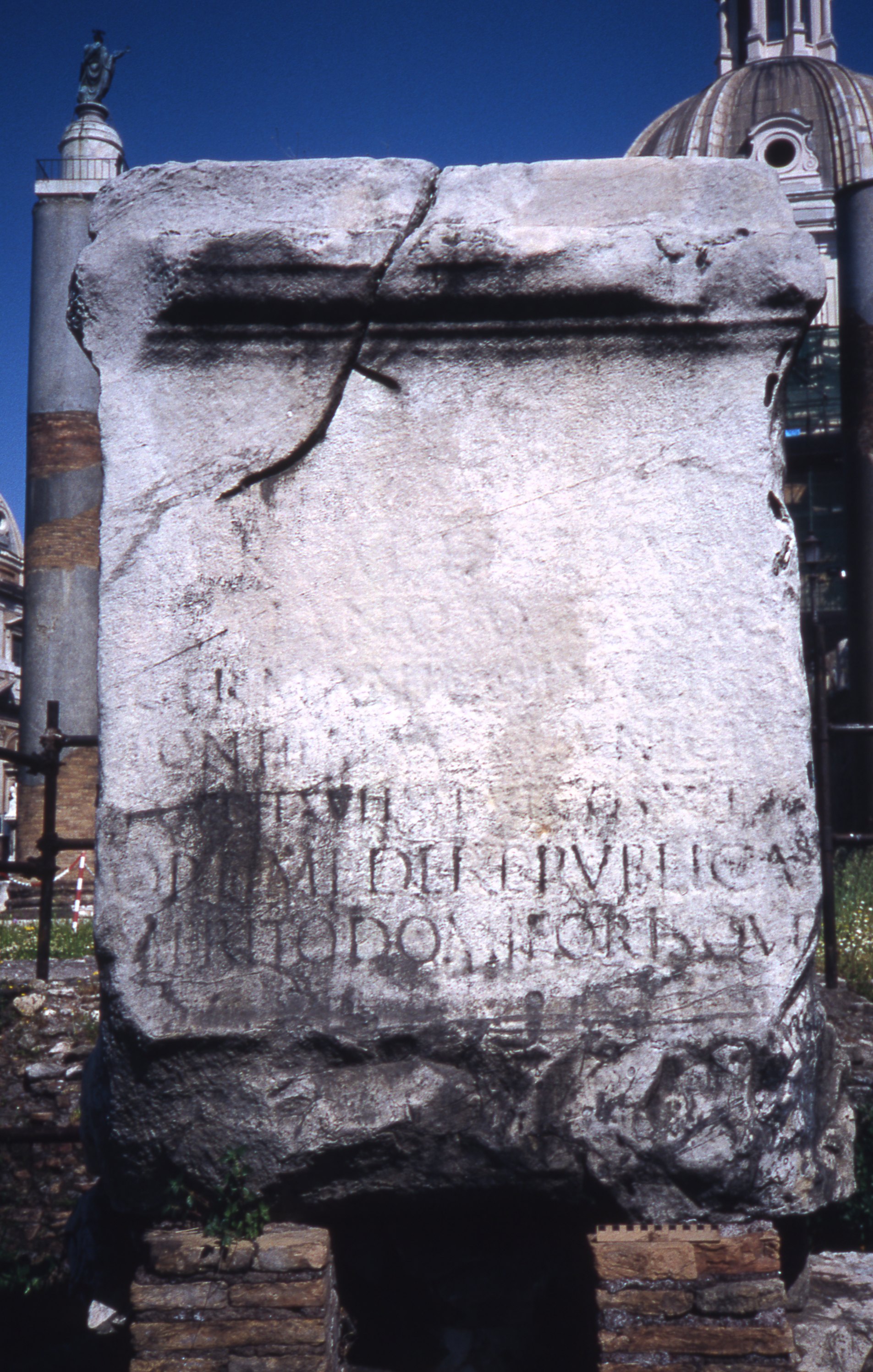 No Digitised Copy